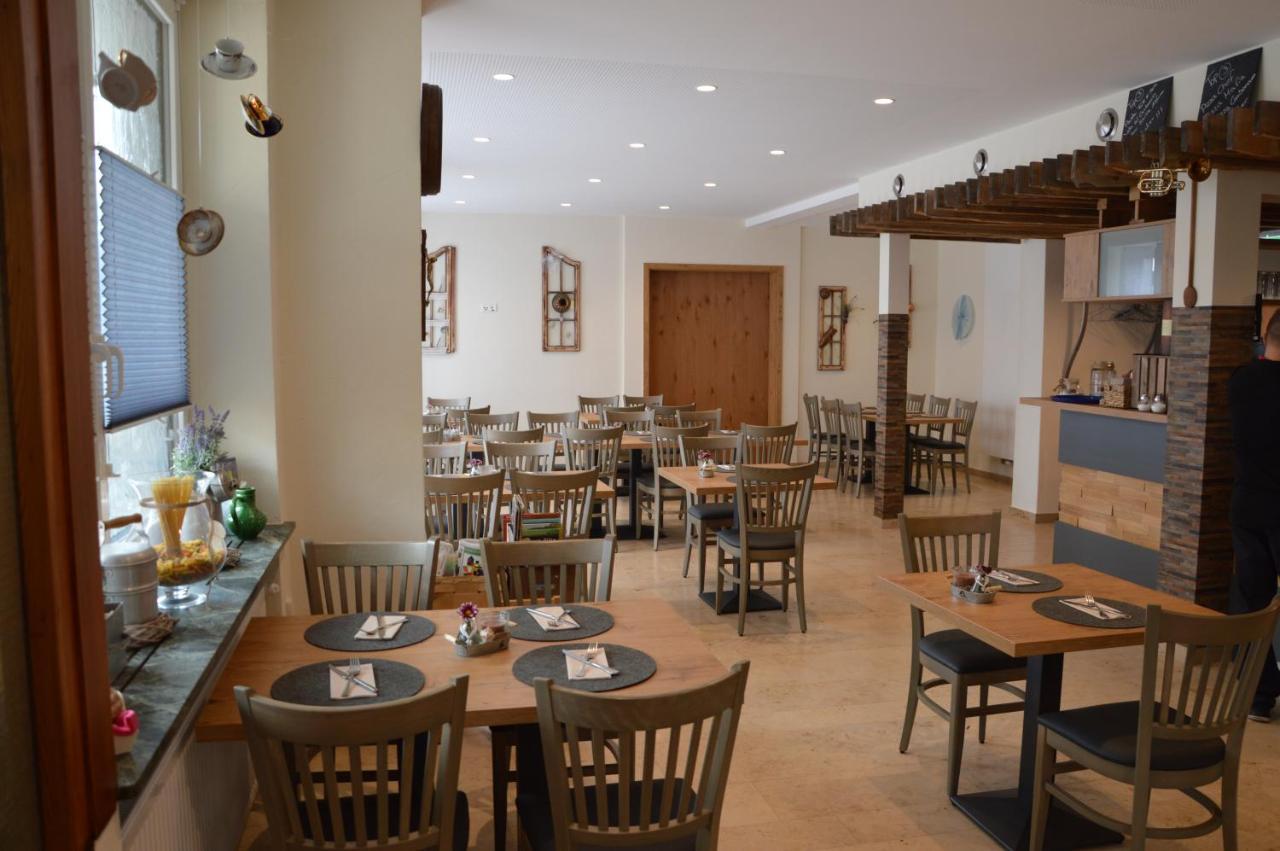 Hotel Romagna Mia - Ristorante Pizzeria *
